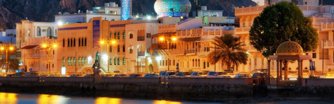 oman