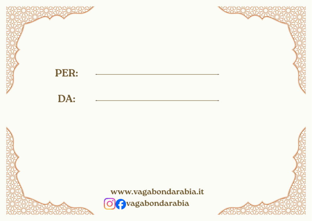 Voucher regalo vagabondarabia